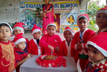Christmas Celebration Christmas Celebration