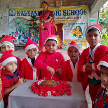 Christmas Celebration Christmas Celebration
