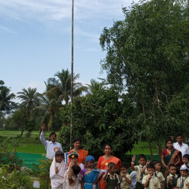 Independence Day Celebration Independence Day Celebration