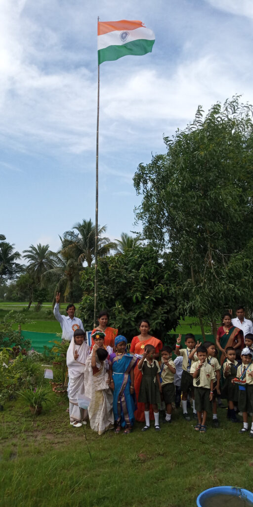 Independence Day Celebration Independence Day Celebration